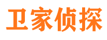 隆阳侦探公司